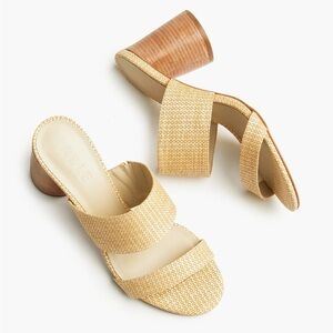 ABLE Raffia Heeled Sandals